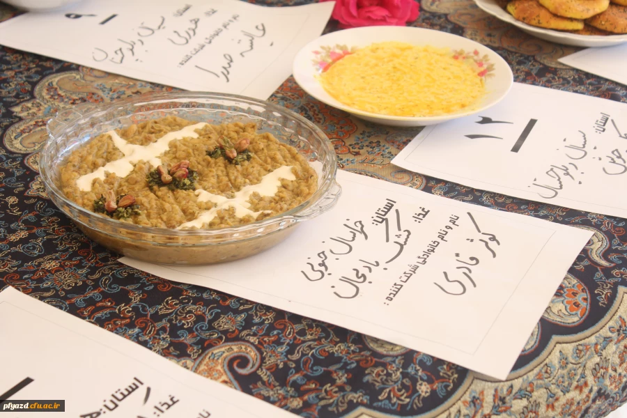 برپایی بازارچه دانشجویی 27