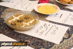 برپایی بازارچه دانشجویی 27