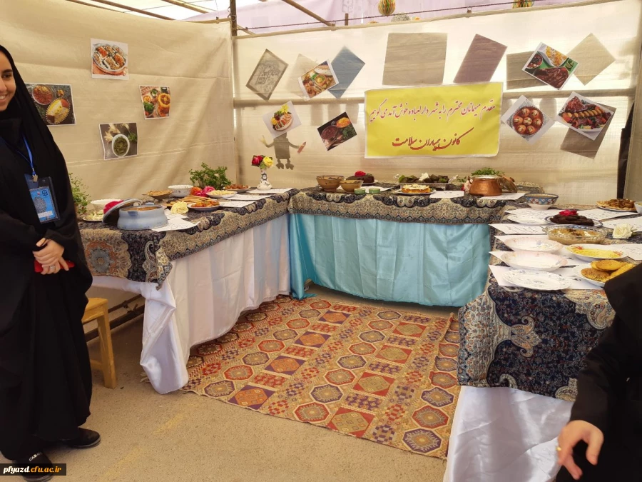 برپایی بازارچه دانشجویی 30