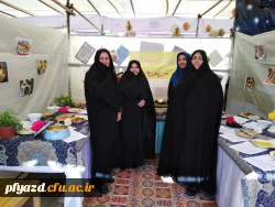 برپایی بازارچه دانشجویی 31