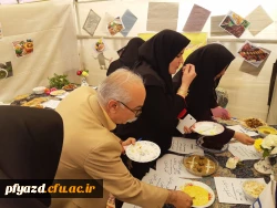 برپایی بازارچه دانشجویی 32