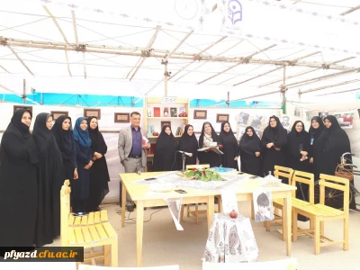 سومین کافه کتاب دانشجویی تحت عنوان 