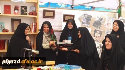 سومین کافه کتاب دانشجویی تحت عنوان 