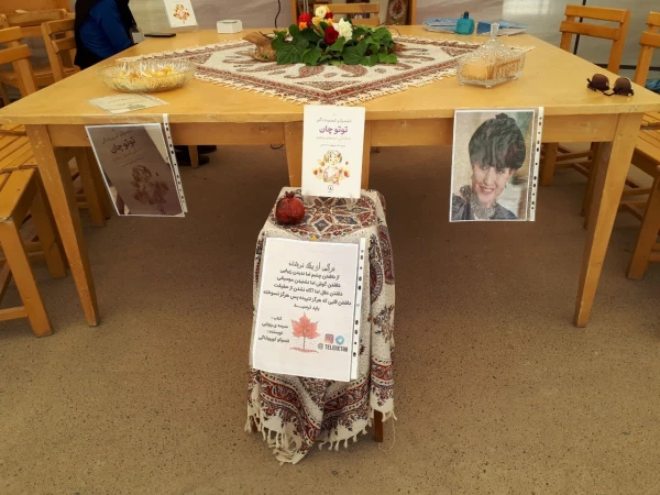 سومین کافه کتاب دانشجویی تحت عنوان "توتوچان دخترکی آن سوی پنجره" برگزارشد 9