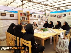 سومین کافه کتاب دانشجویی تحت عنوان 