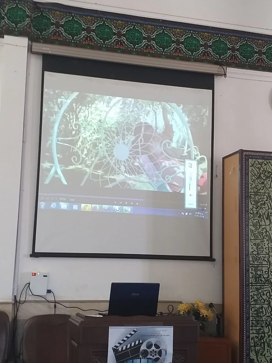 کارگاه نقد فیلم 18