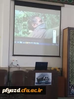 کارگاه نقد فیلم 19