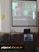 کارگاه نقد فیلم 20