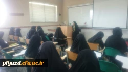 برگزاری  جلسات آموزشی طرح سراج 2