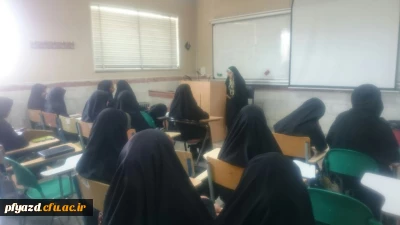 برگزاری  جلسات آموزشی طرح سراج