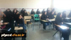 برگزاری  جلسات آموزشی طرح سراج 3