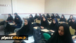 برگزاری  جلسات آموزشی طرح سراج 4