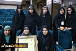 برگزاری مراسم بزرگداشت روز معلم 4