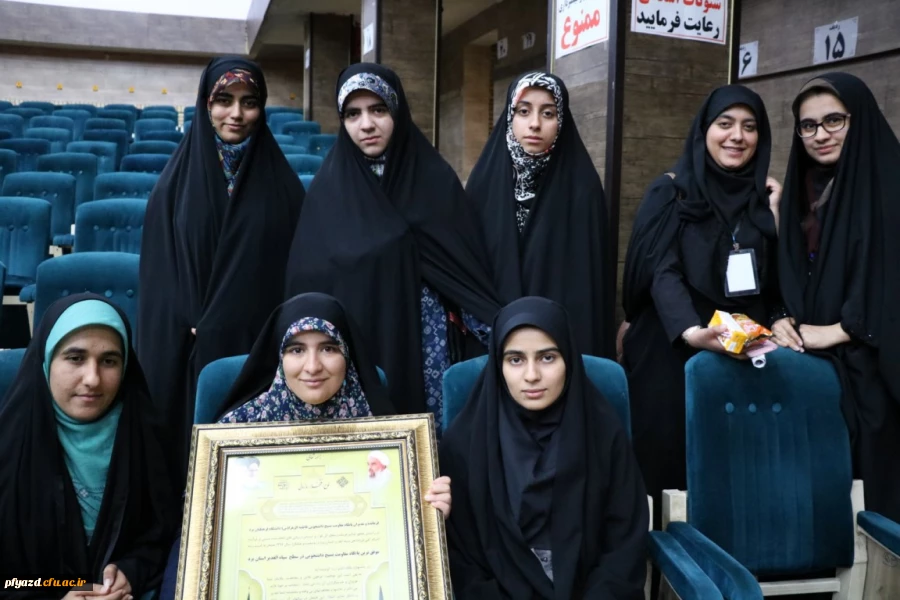 برگزاری مراسم بزرگداشت روز معلم 4