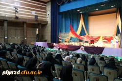 برگزاری مراسم بزرگداشت روز معلم 5