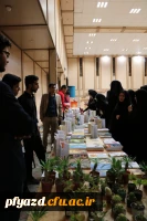 برگزاری مراسم بزرگداشت روز معلم 8