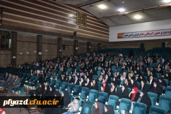 برگزاری مراسم بزرگداشت روز معلم 10