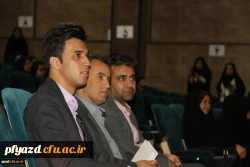 برگزاری مراسم بزرگداشت روز معلم 11