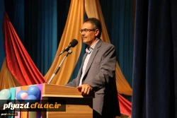 برگزاری مراسم بزرگداشت روز معلم 13