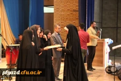 برگزاری مراسم بزرگداشت روز معلم 14