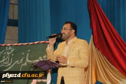 برگزاری مراسم بزرگداشت روز معلم 15