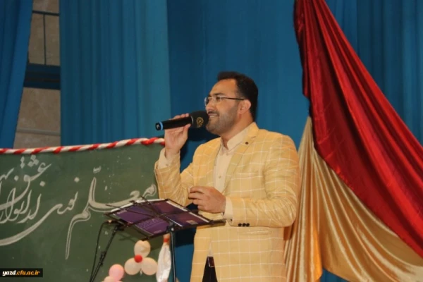 برگزاری مراسم بزرگداشت روز معلم 15