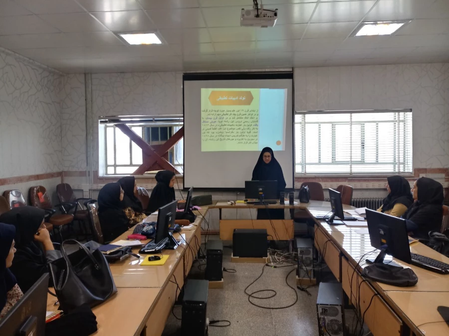 کارگاه ادبیات تطبیقی ویژه دانشجومعلمان رشته ادبیات 2