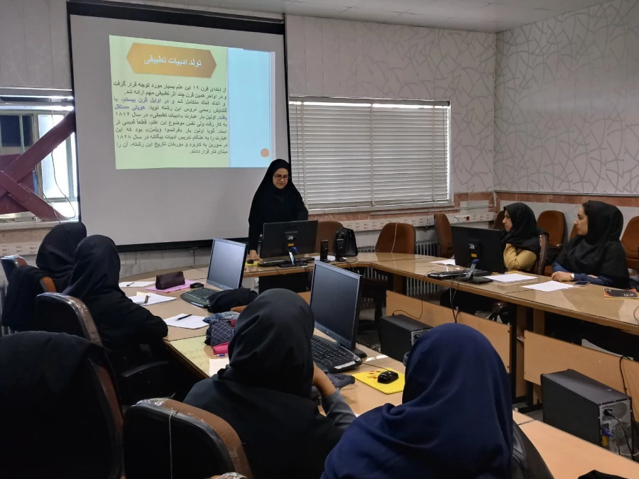 کارگاه ادبیات تطبیقی ویژه دانشجومعلمان رشته ادبیات 5