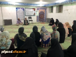 نشست صمیمی پرسش و پاسخ دانشجویی 2