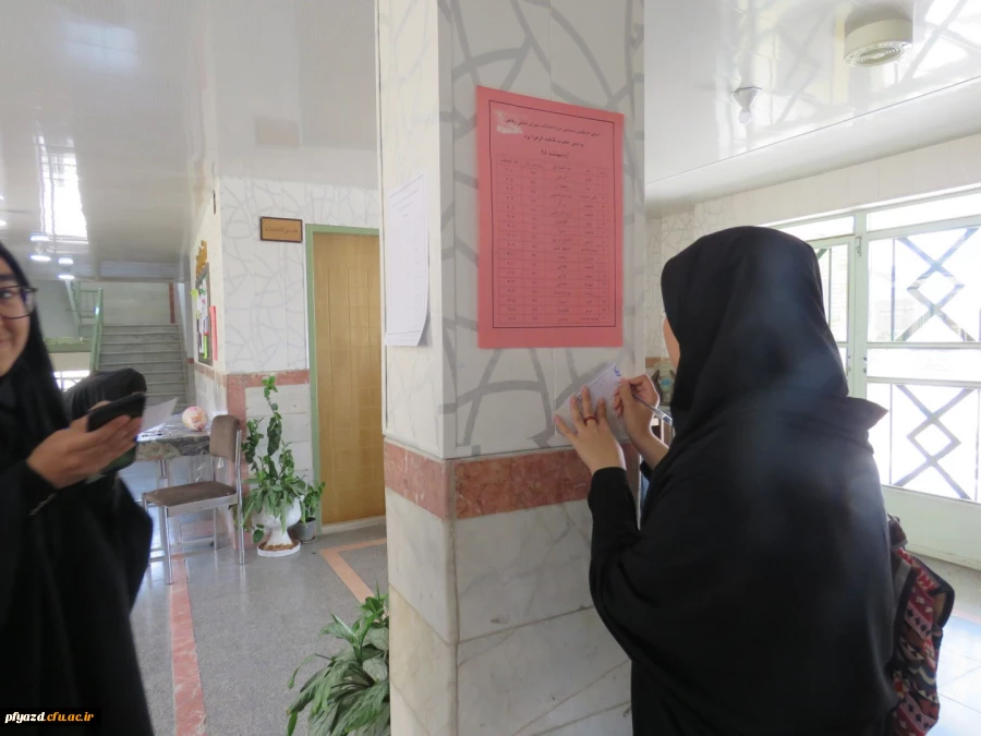 انتخابات شورای صنفی با حضور فعال و مشارکت دانشجومعلمان پردیس برگزار شد 5