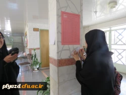 انتخابات شورای صنفی با حضور فعال و مشارکت دانشجومعلمان پردیس برگزار شد 2