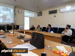 برگزاری جلسه هم اندیشی در حوزه هوشمندسازی پردیس 2