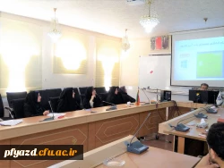 برگزاری جلسه هم اندیشی در حوزه هوشمندسازی پردیس 4