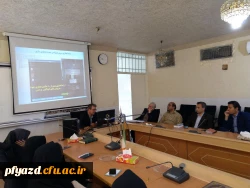 برگزاری جلسه هم اندیشی در حوزه هوشمندسازی پردیس 5