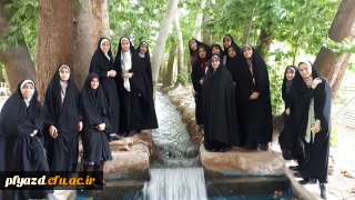 برگزاری اردو