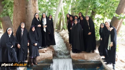 برگزاری اردو