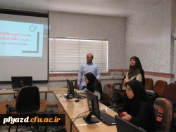 آزمون آنلاین مسابقات فرهنگی دانشگاه فرهنگیان استان یزد پردیس فاطمه الزهرا(س) 5