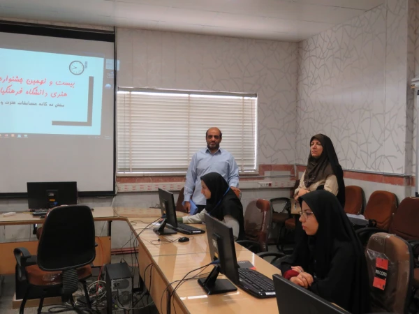 آزمون آنلاین مسابقات فرهنگی دانشگاه فرهنگیان استان یزد پردیس فاطمه الزهرا(س) 5