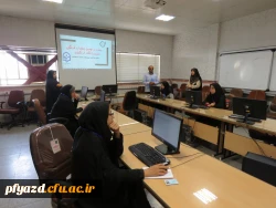 آزمون آنلاین مسابقات فرهنگی دانشگاه فرهنگیان استان یزد پردیس فاطمه الزهرا(س) 6