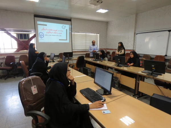 آزمون آنلاین مسابقات فرهنگی دانشگاه فرهنگیان استان یزد پردیس فاطمه الزهرا(س) 6