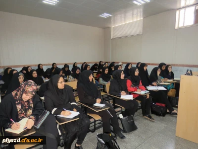 برگزاری کارگاه بازی درمانی