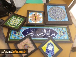 برگزاری ورکشاپ یک روزه کاشی سنتی هفت 2
