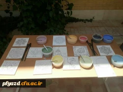 برگزاری ورکشاپ یک روزه کاشی سنتی هفت رنگ 5
