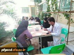 برگزاری ورکشاپ یک روزه کاشی سنتی هفت رنگ 7