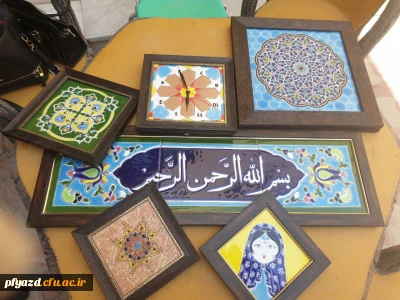 برگزاری ورکشاپ یک روزه کاشی سنتی هفت رنگ