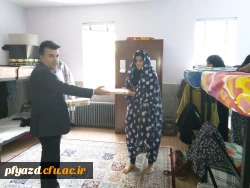 photo5985544489487413365