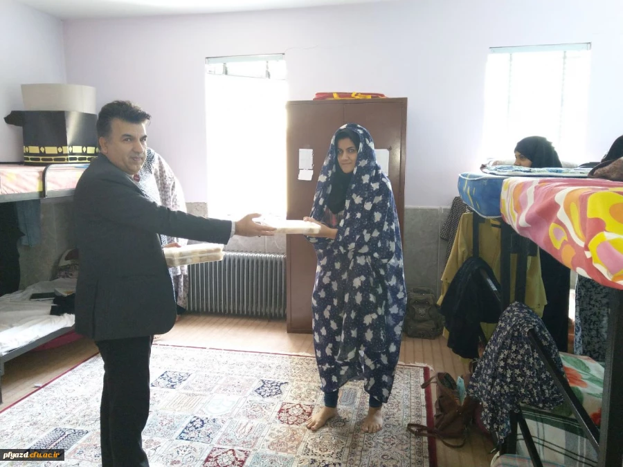 photo5985544489487413365