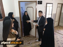 photo5985544489487413367