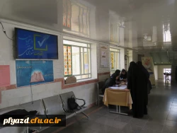 نتایج دور دوم انتخابات شورای صنفی دانشجومعلمان پردیس فاطمه الزهرا(س) 2