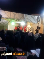 برگزاری مراسم جشن  میلاد امام حسن مجتبی 5